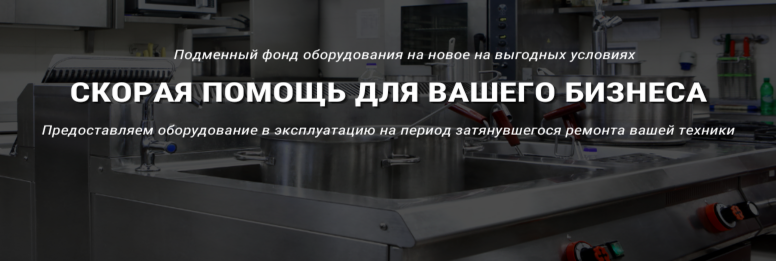 ПРОЕКТИРОВАНИЕ (8)