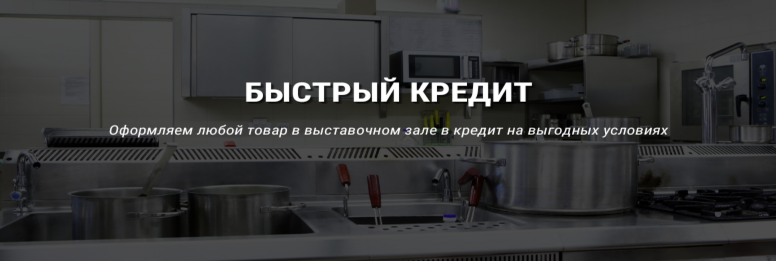 ПРОЕКТИРОВАНИЕ (9)