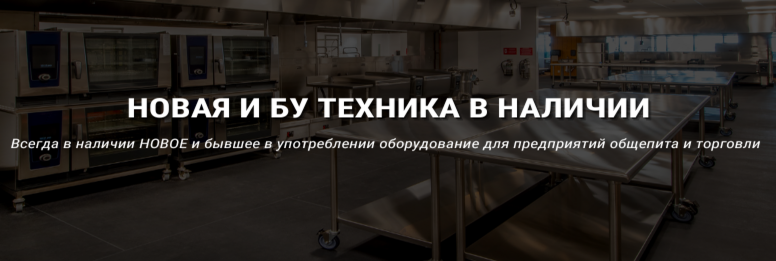 ПРОЕКТИРОВАНИЕ (1)