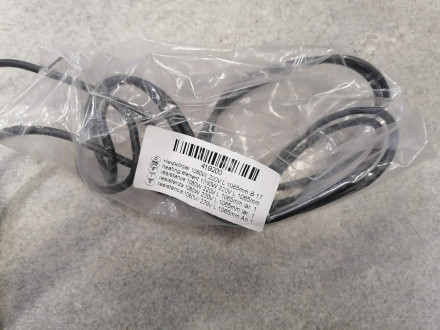 ТЭН Frenox B00REZ114, 1080Вт (220В) для DR13-G, GN13-G ТЭН Frenox B00REZ114, 1080Вт (220В) для DR13-G, GN13-G