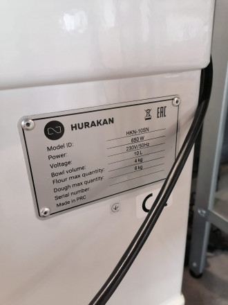 Спиральный тестомес Hurakan HKN-10SN​
